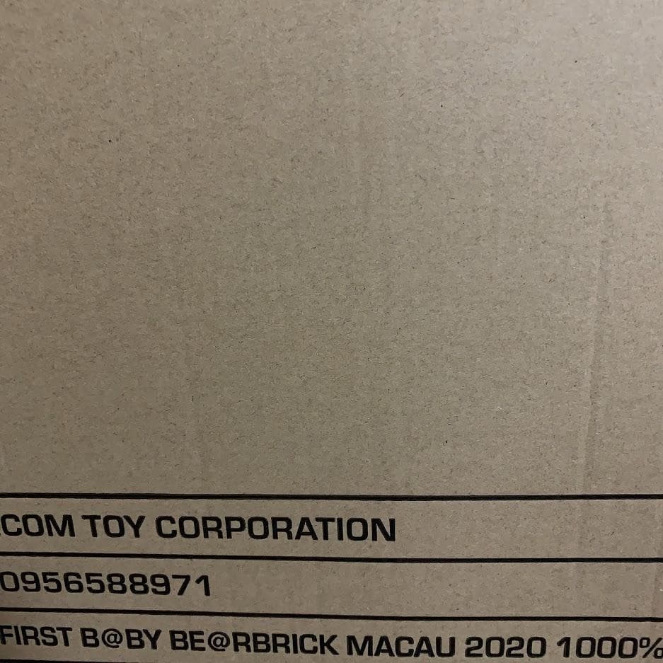 その他 MY FIRST BE@RBRICK B@BY MACAU2020 1000%