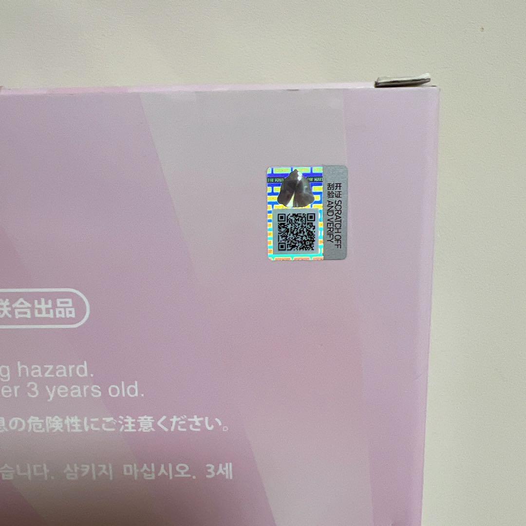 【期間限定セール中】クライベイビー SHINY SHINY ぬいぐるみ セット