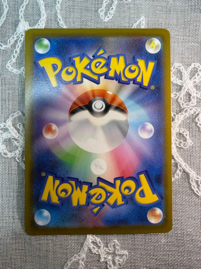 マスクド・ピカチュウ：247/XY-P プロモ