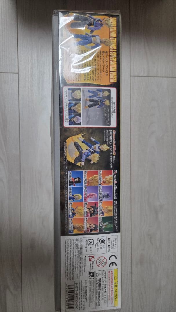 新品未開封　ドラゴンボールZ 超サイヤ人トランクス＆ベジータ DXセット