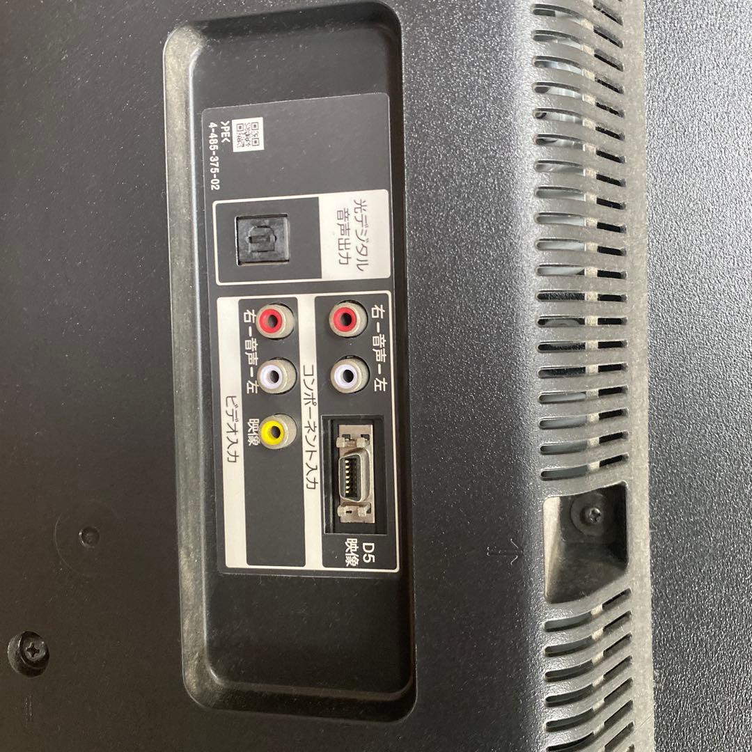 動作品 SONY KJ-40W730C 40インチ 液晶テレビ リモコン付き