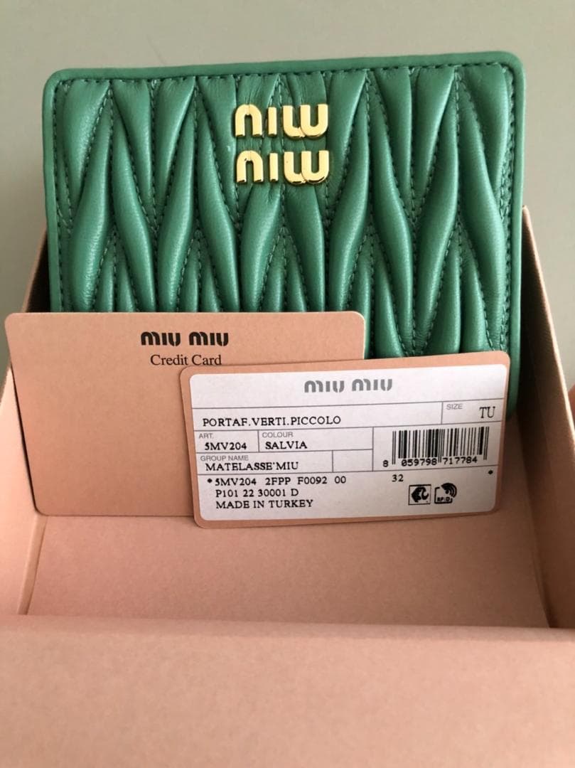 MIUMIU♡マテラッセ折りたたみ財布(グリーン)♡ラスト1点！！！