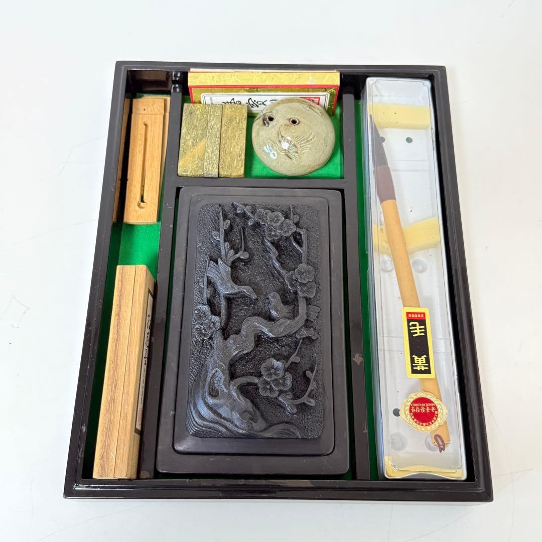 彫刻硯箱と書道具セット