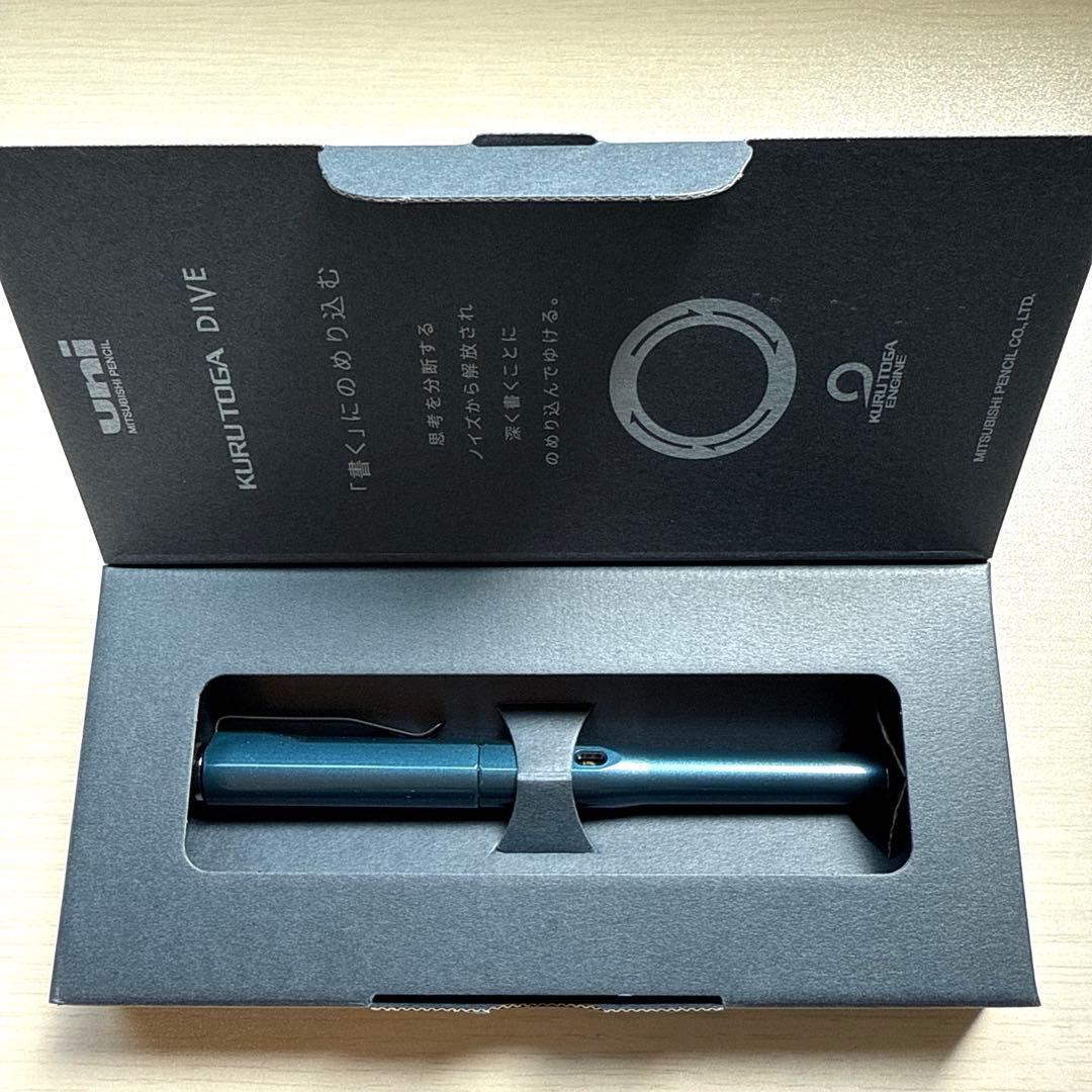 クルトガダイブ　新品未使用　三菱鉛筆　0.5ミリ　アビスブルー