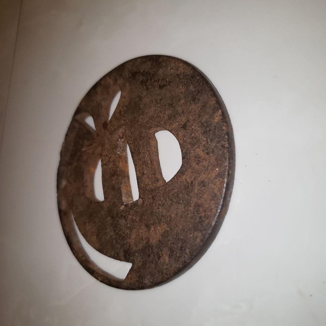 刀鍔　日本刀　武具　アンティーク　骨董品　江戸時代　美術品　鍔　刀装具