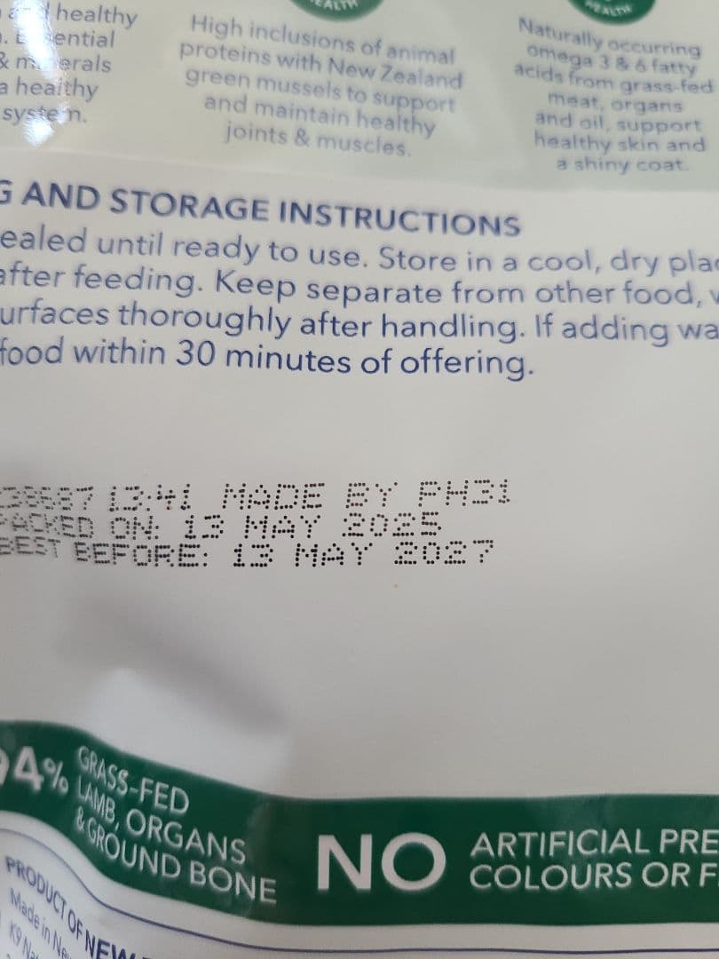 K９ナチュラル 500ｇ ４種セット