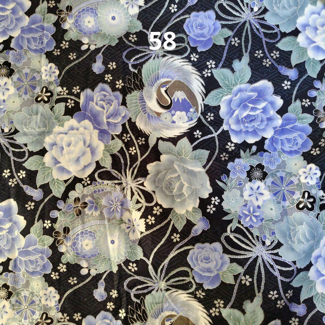 My様オーダーがま口ポーチ4点＆巾着袋