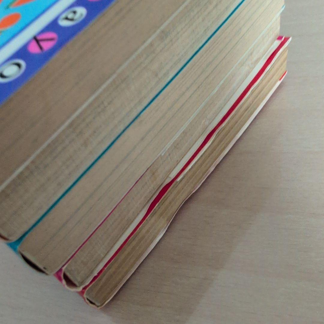 キャンディ・キャンディ 全5巻セット