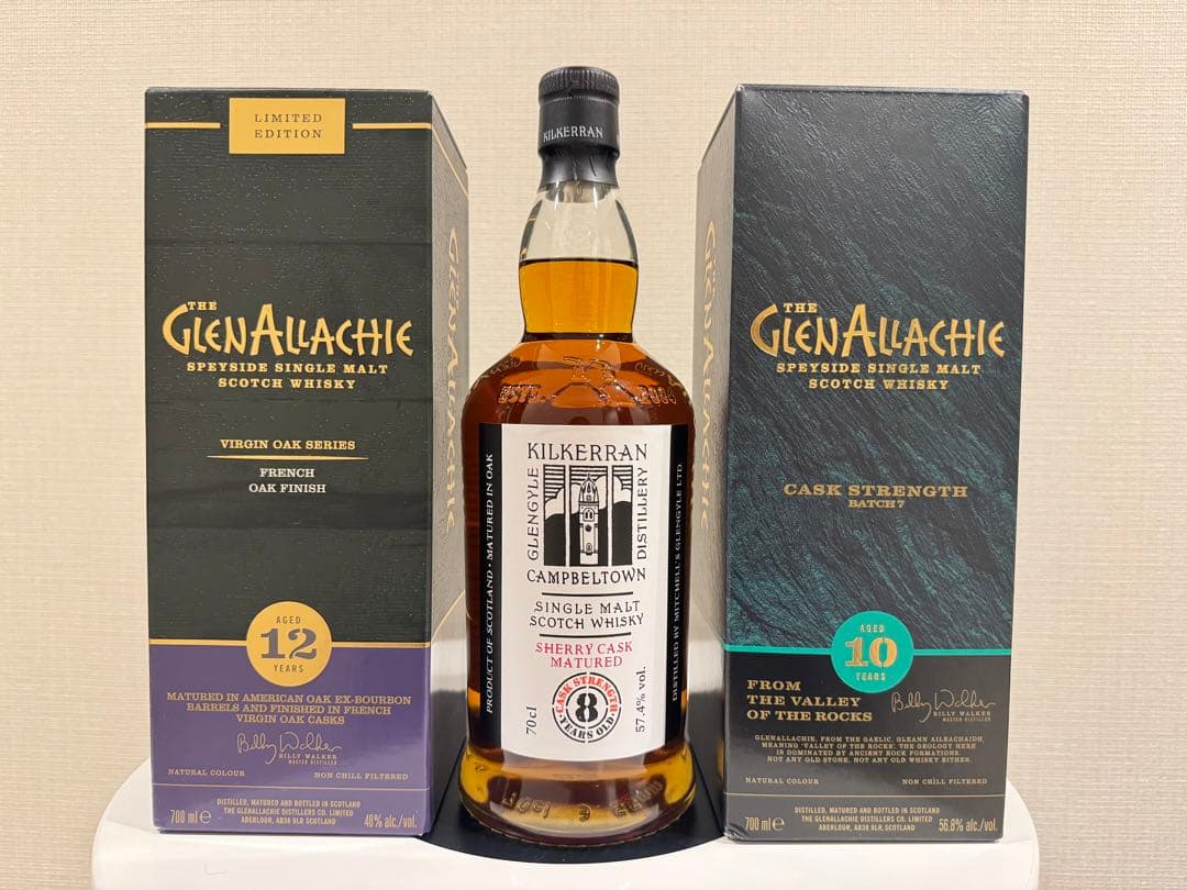 3本セット　グレンアラヒー　キルケラン　シェリー　カスクストレングス　お得セット