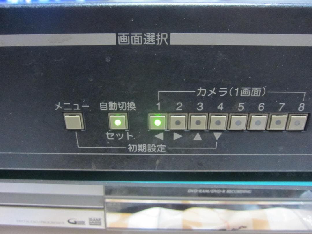 ８チャンネルマルチコントローラ