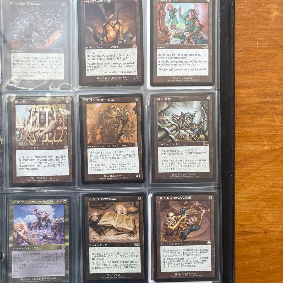 【旧枠Foil】マジックザギャザリング まとめ売り