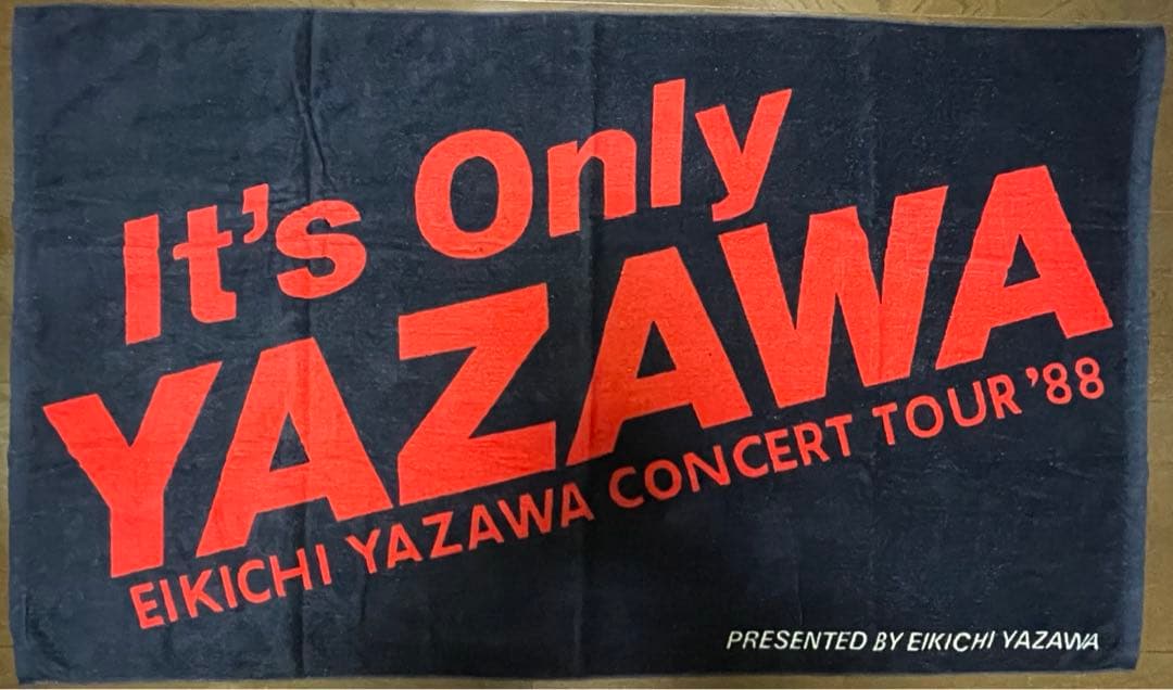 矢沢永吉 タオル It's Only YAZAWA 1988