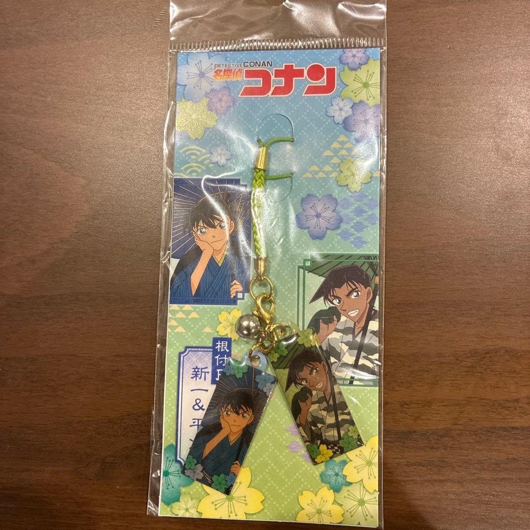 新品未開封　名探偵コナン　工藤新一　服部平次　根付