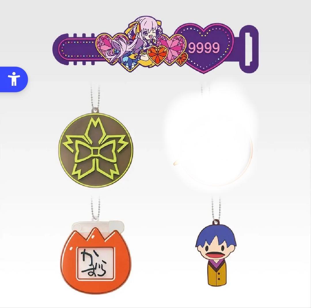 一番くじ　FGO A賞 B賞 C賞 ラストワン賞　ラバコレ1種以外コンプセット