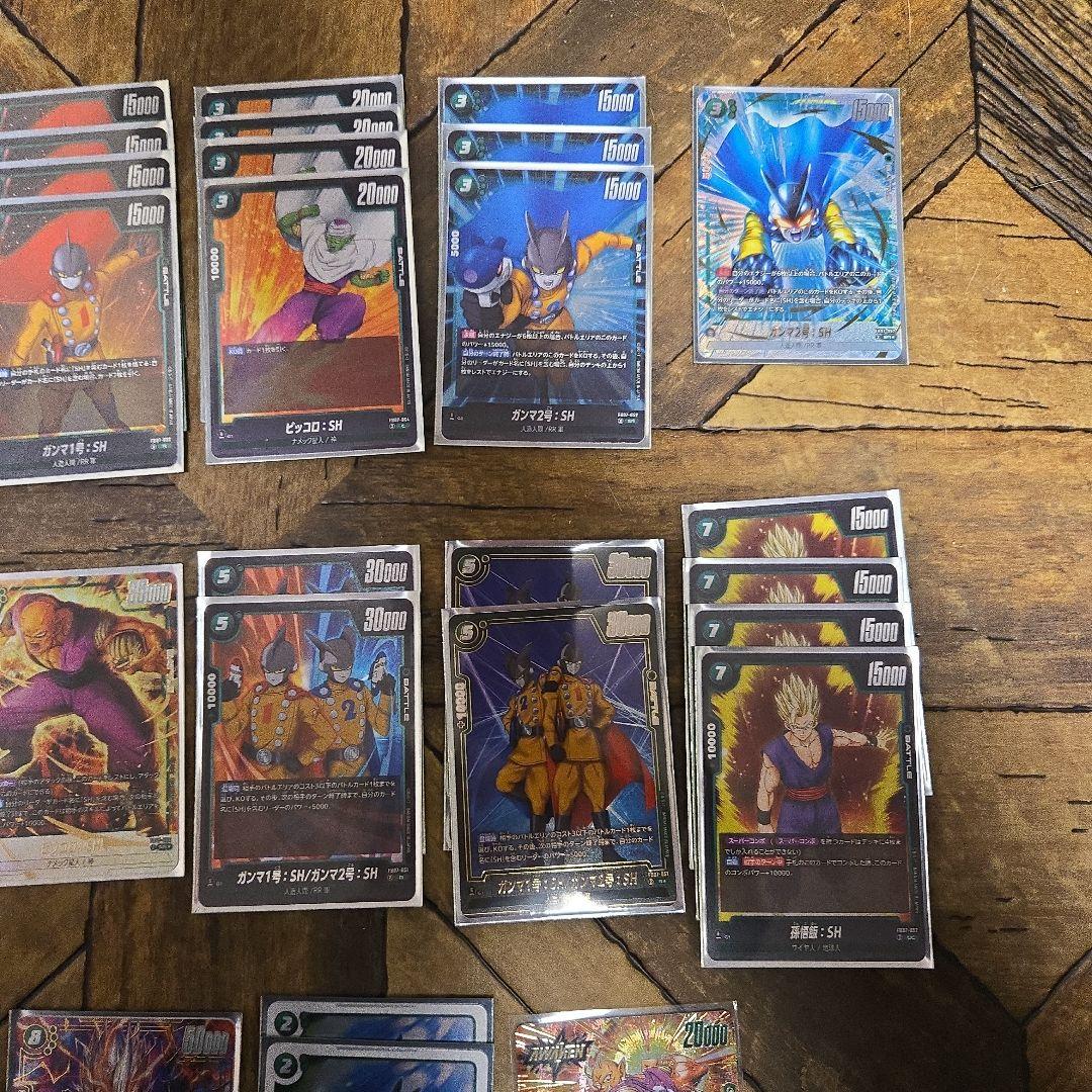 し*ょ様 フュージョンワールド　オレンジピッコロ孫悟飯ビーストデッキ