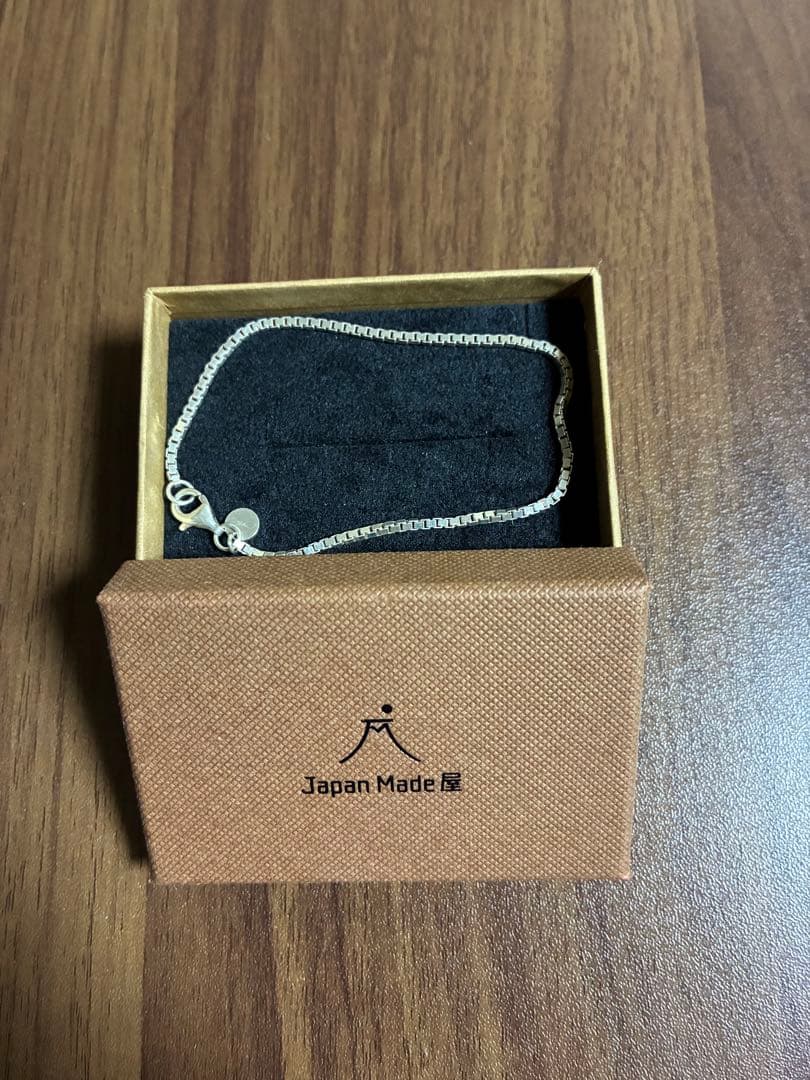 ジャパンメイド屋　シルバー925ブレスレット
