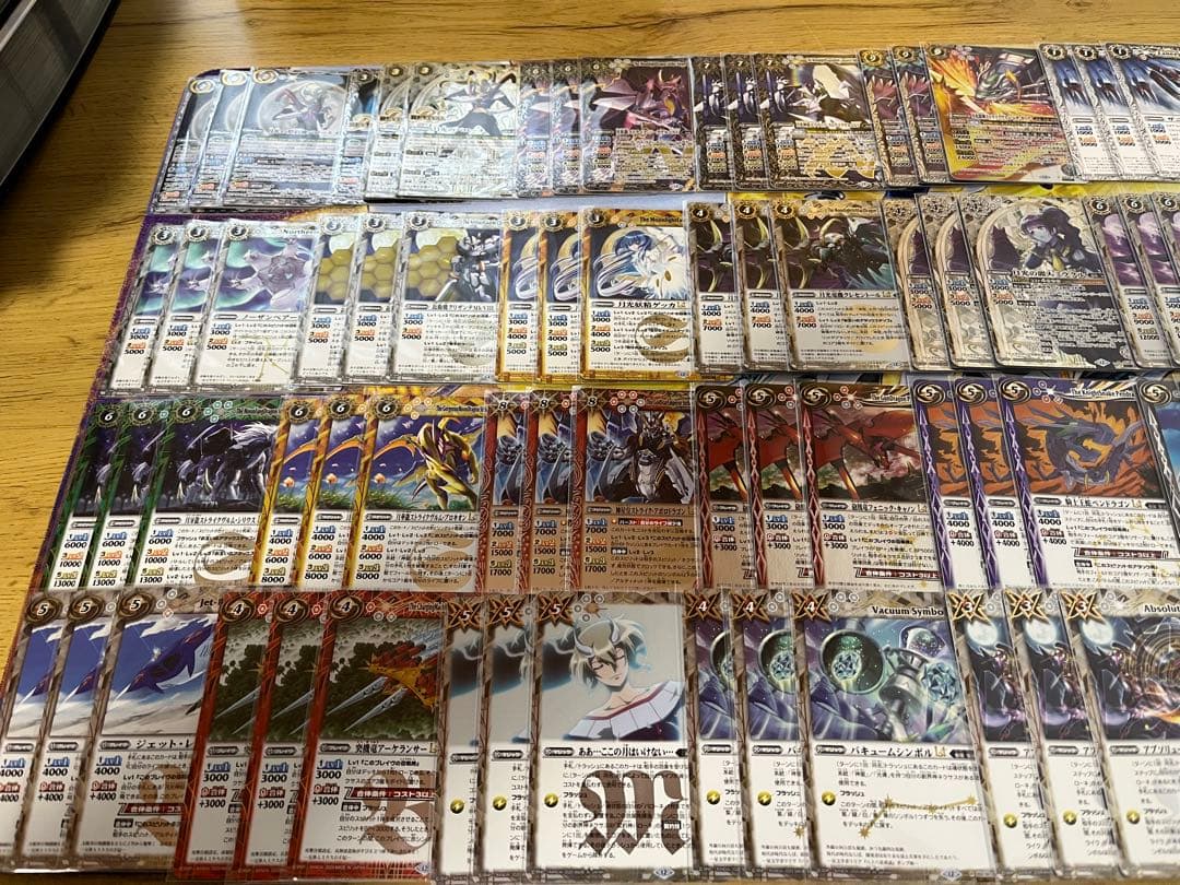 バトルスピリッツ 月光のバローネパーツセット