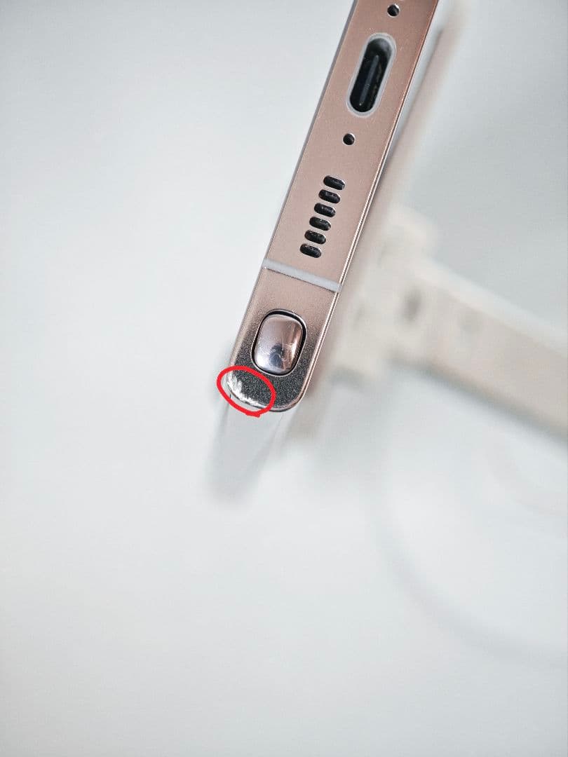 【美品】Galaxy S23Ultra 512GB ラベンダー 韓国版