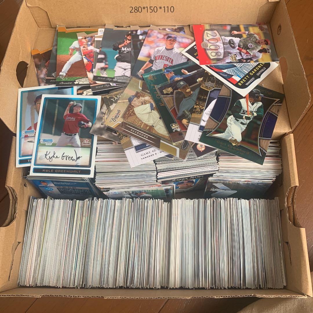 プロ野球チップスカード⭐︎まとめ売り