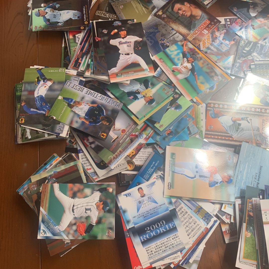 プロ野球チップスカード⭐︎まとめ売り
