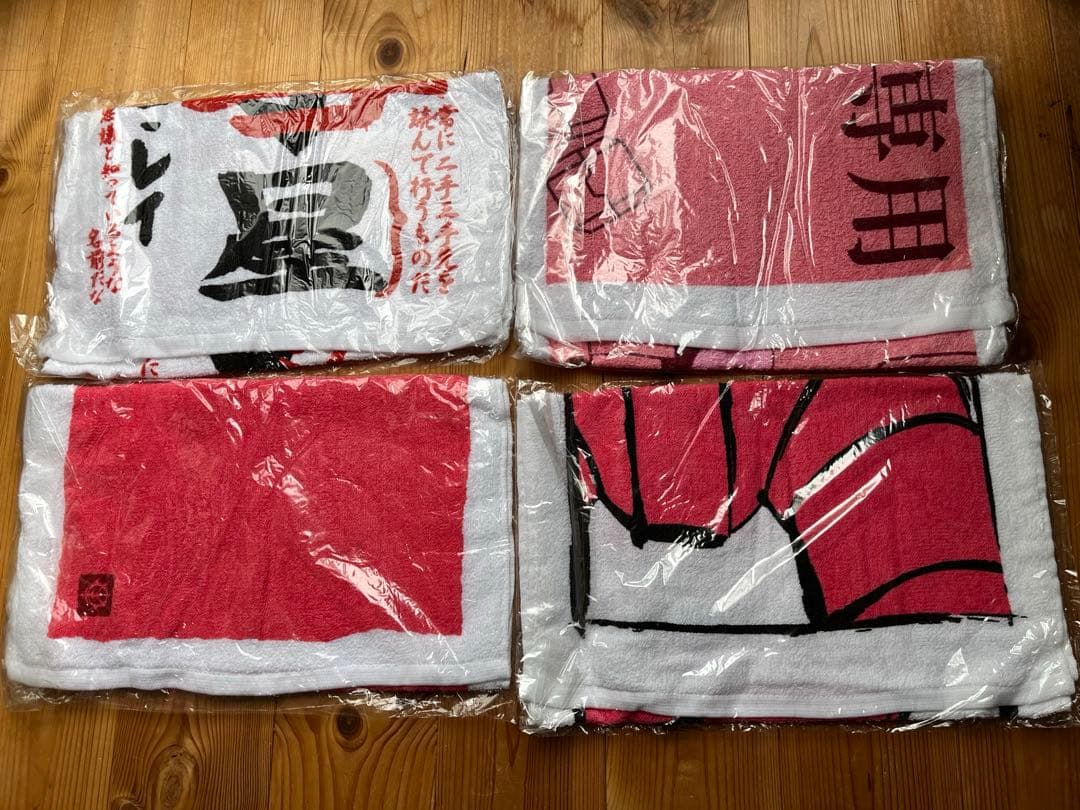 【新品未開封】一番くじ メモスタンド ライバルおめん ロングタオル 10点セット