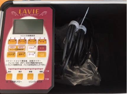 ボディ・フェイスケア LAVIE ULTRA_SONIC