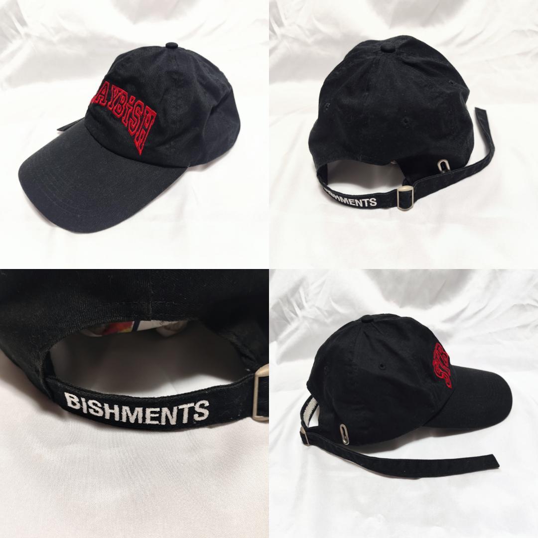 ☆バラ売り相談可【BiSH+BiS・ギャンパレ】グッズ11点セット｜Tシャツ多数