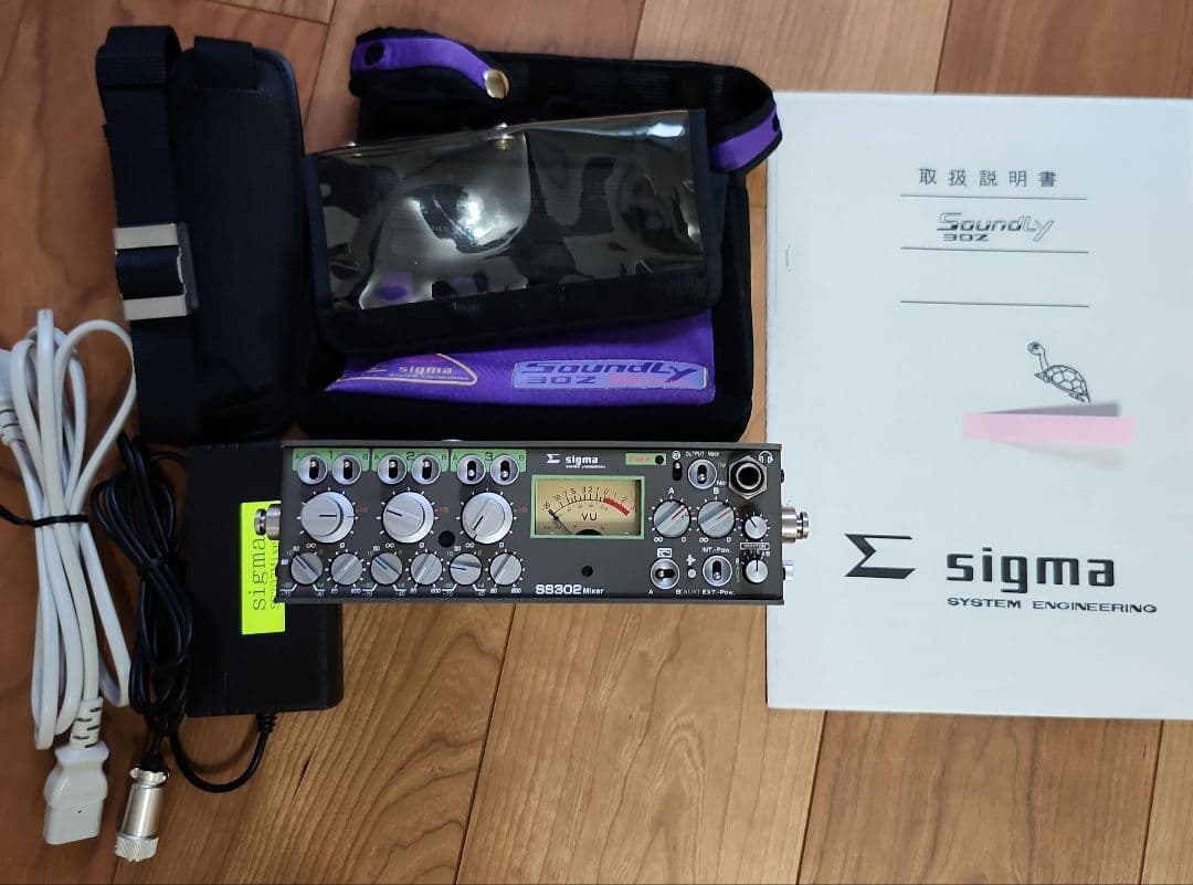 シグマSS-302 ポータブル3Chミキサー　映像制作向け【美品】