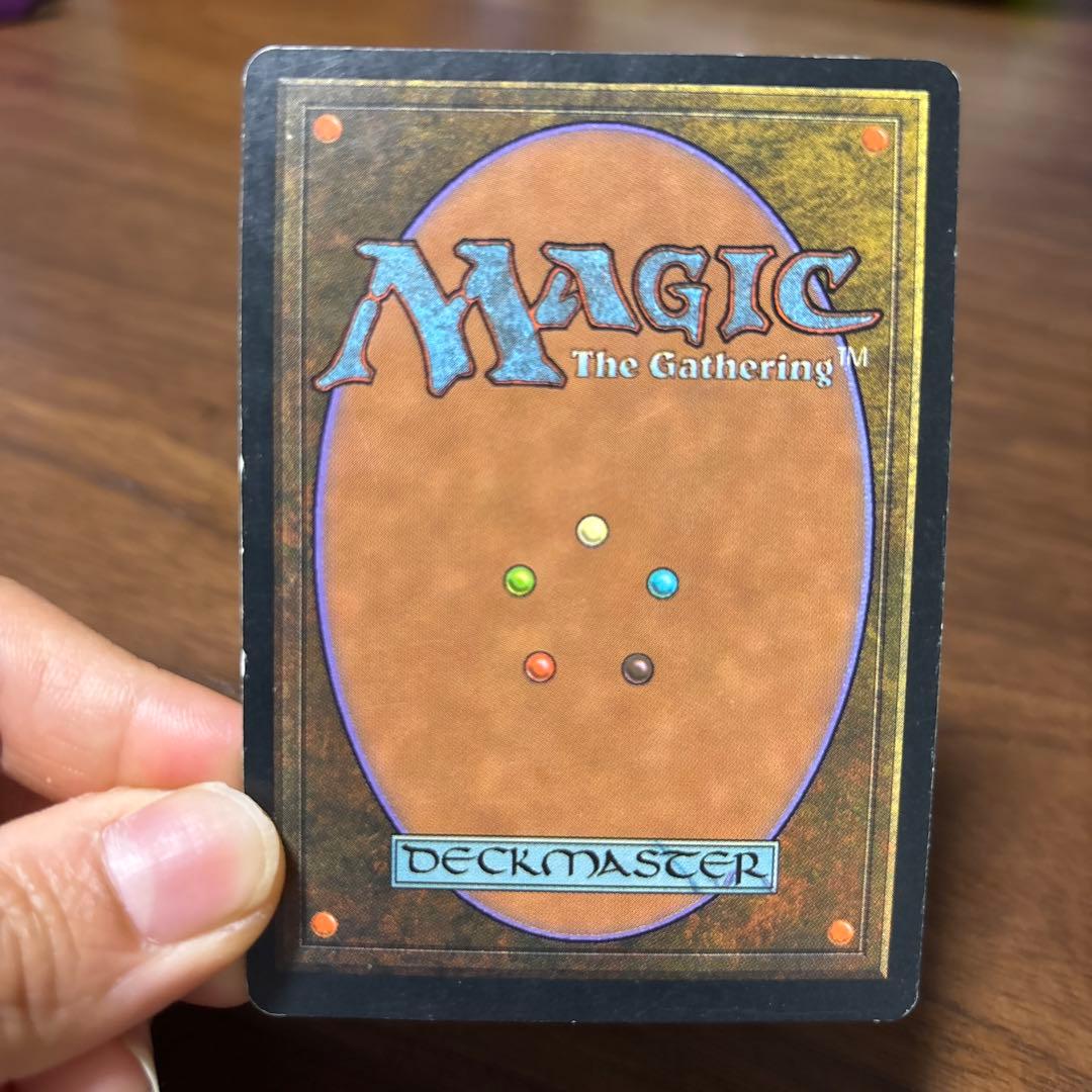 マジック　ザ　ギャザリング　直感