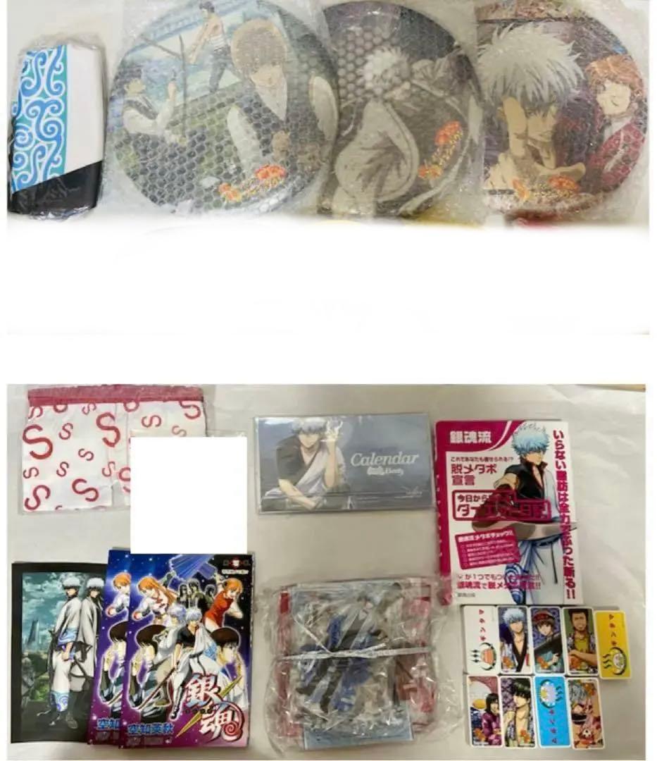 銀魂 一番カフェ 寝顔 ブルルン滞在記京都 缶バッジ サバゲーアクリルスタンド他