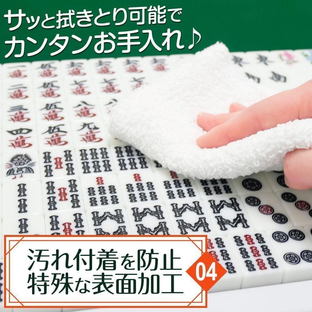 麻雀卓 麻雀牌 セット 折りたたみ 麻雀テーブル 手打ち 家庭用 白 2768