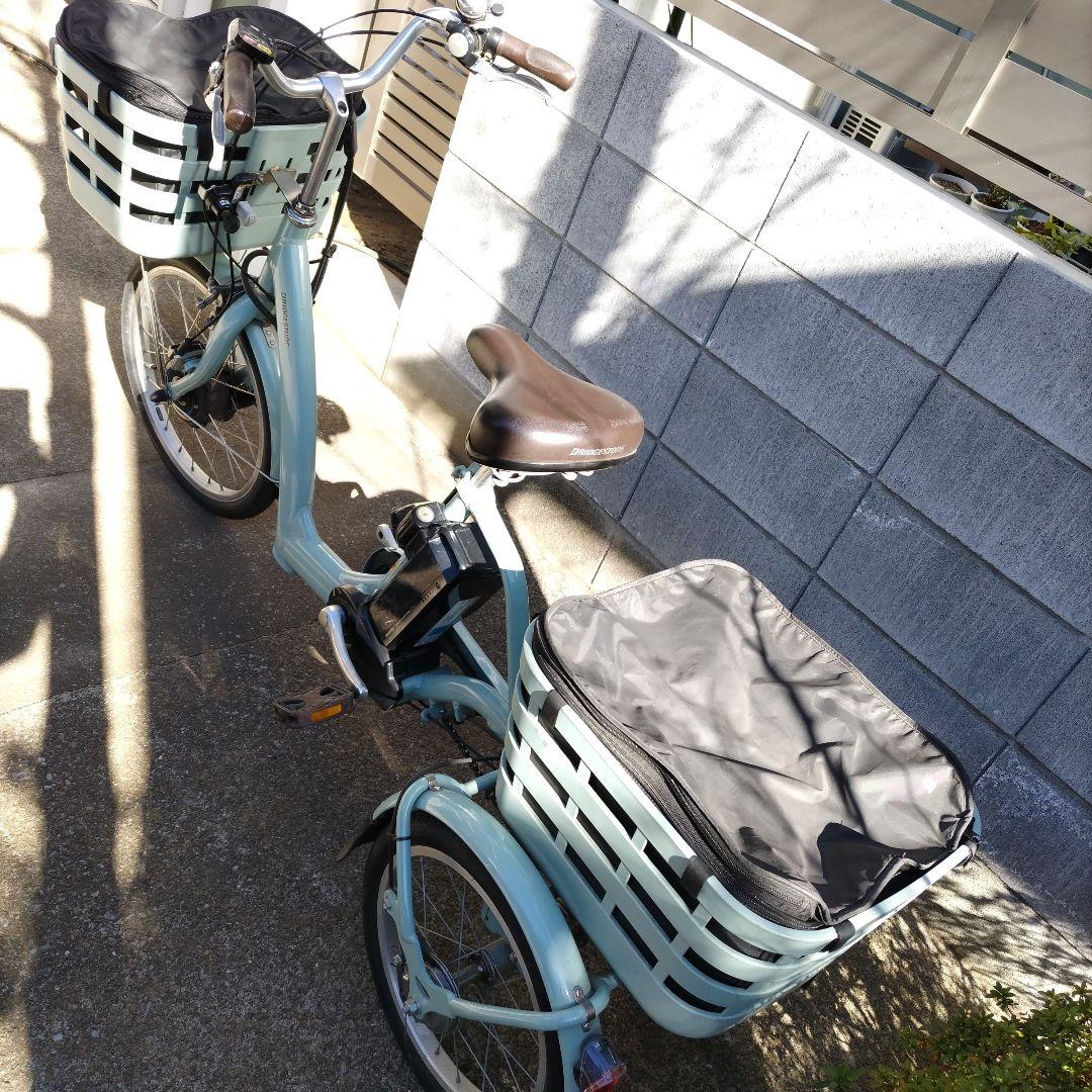 ブリヂストン 電動アシスト三輪車 ミントグリーン