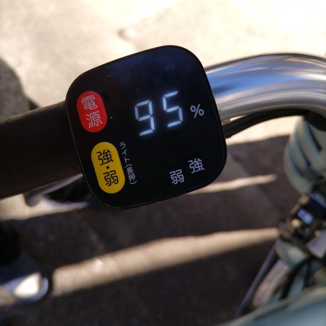 ブリヂストン 電動アシスト三輪車 ミントグリーン