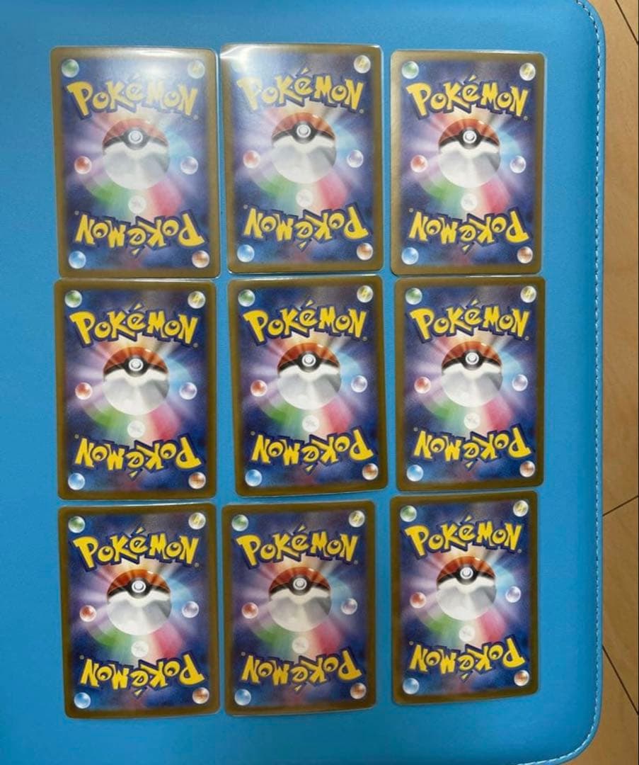 テラスタルフェスex ブイズ SAR 9枚 まとめ売りセット