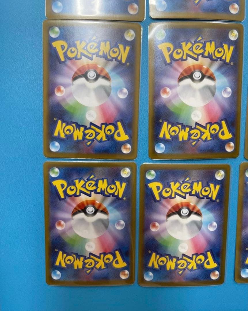 テラスタルフェスex ブイズ SAR 9枚 まとめ売りセット