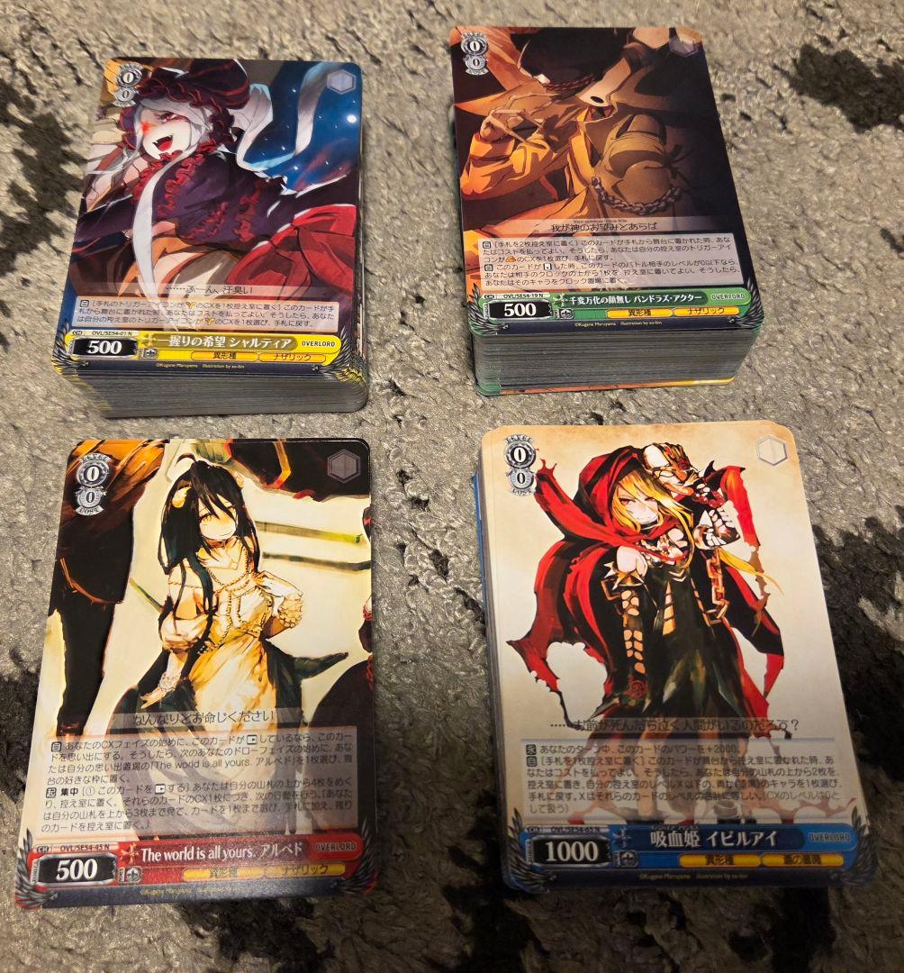 こ*け様 ヴァイスシュヴァルツ オーバーロード 原作プレミアムブースター N4コ