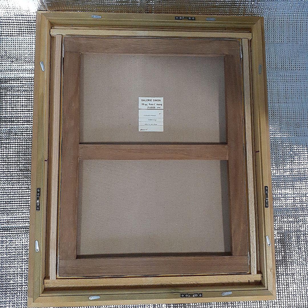 水蓮の油絵です