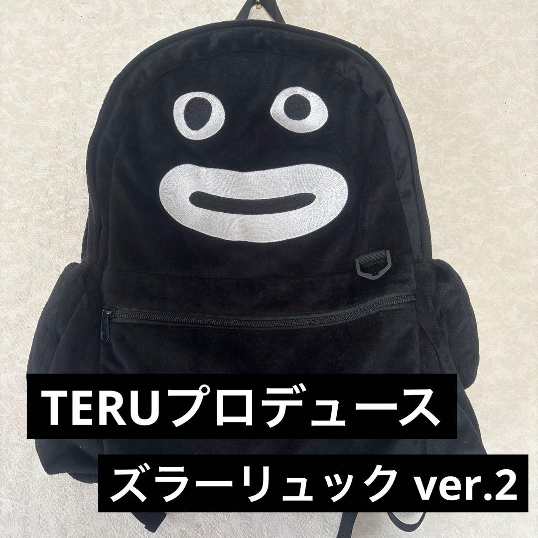 【未使用】GLAY TERUプロデュース ズラーリュック ver.2