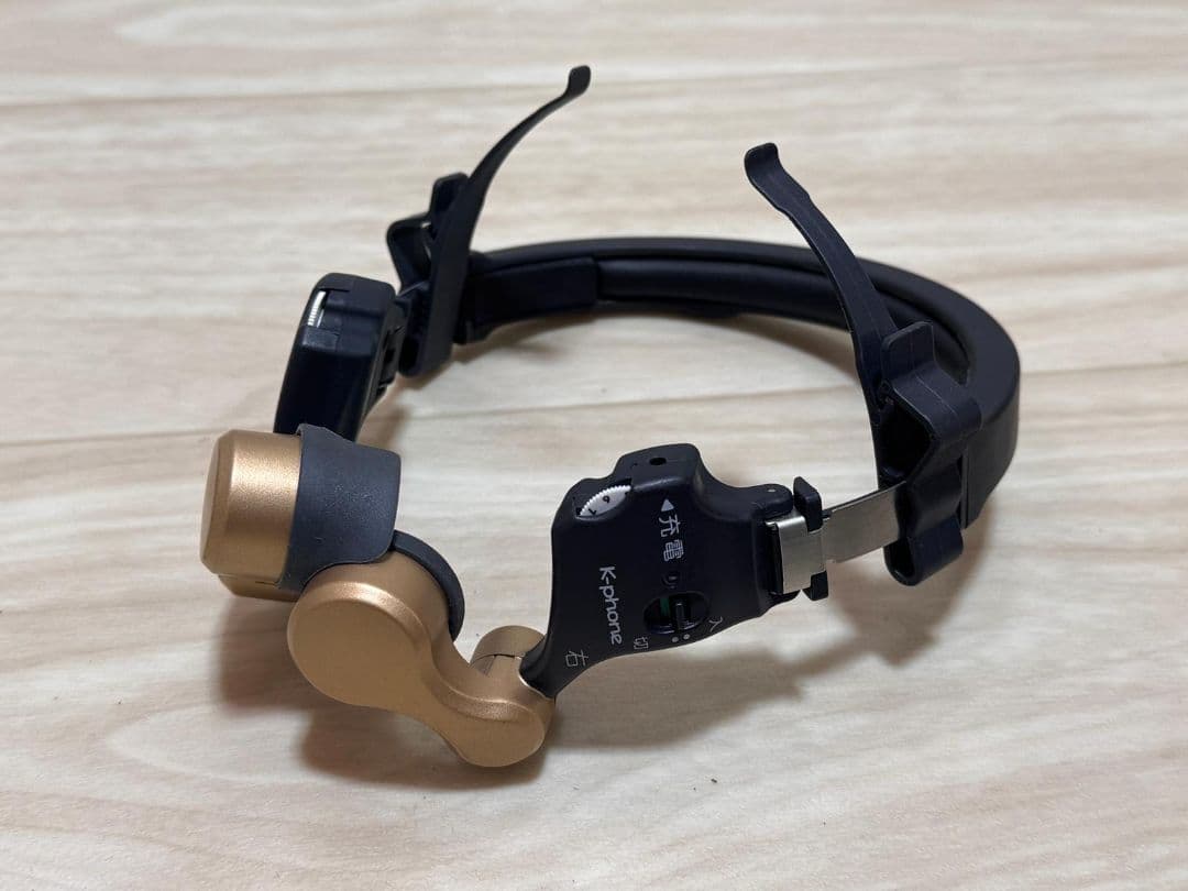 COCOCIMO ココチモ きこえるホン K-phone ES-800KU