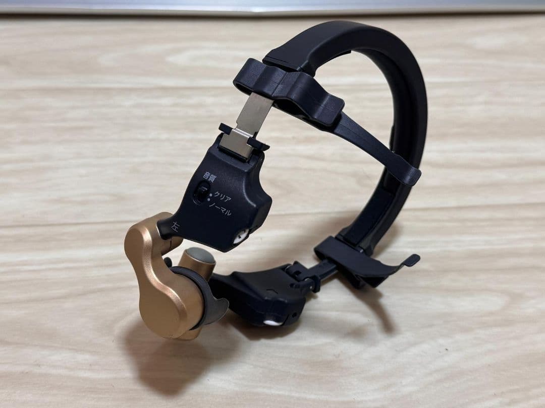 COCOCIMO ココチモ きこえるホン K-phone ES-800KU