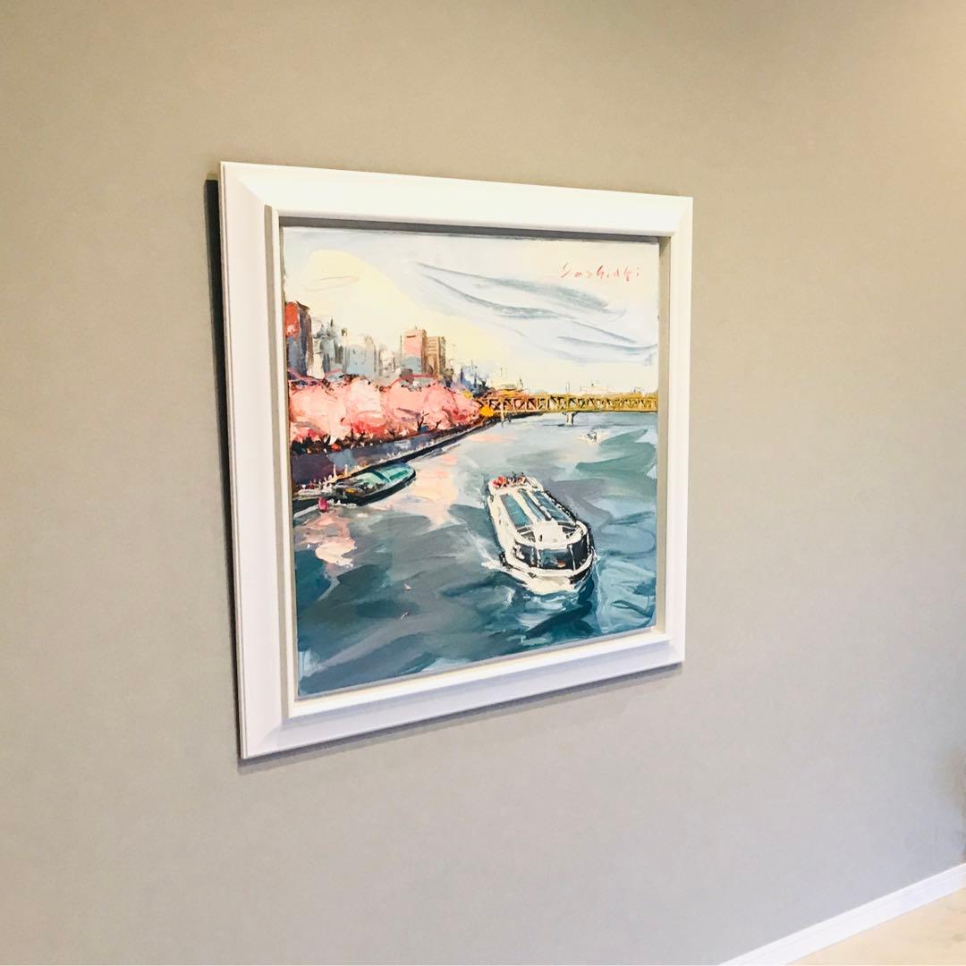 松井ヨシアキ　隅田川と桜　S20 油絵