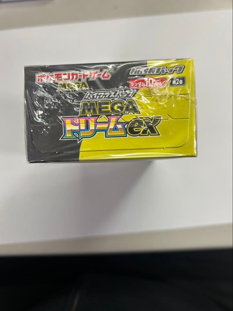 5BOXポケカMEGA ハイクラスパック ドリーム ex 1BOX シュリンク付
