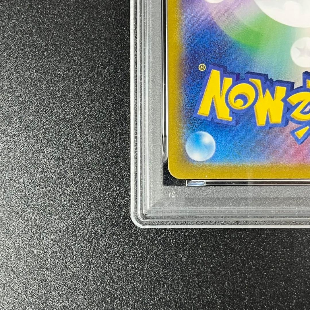 PSA10 ラッキー CLF 015/032 Classic ポケモンクラシック