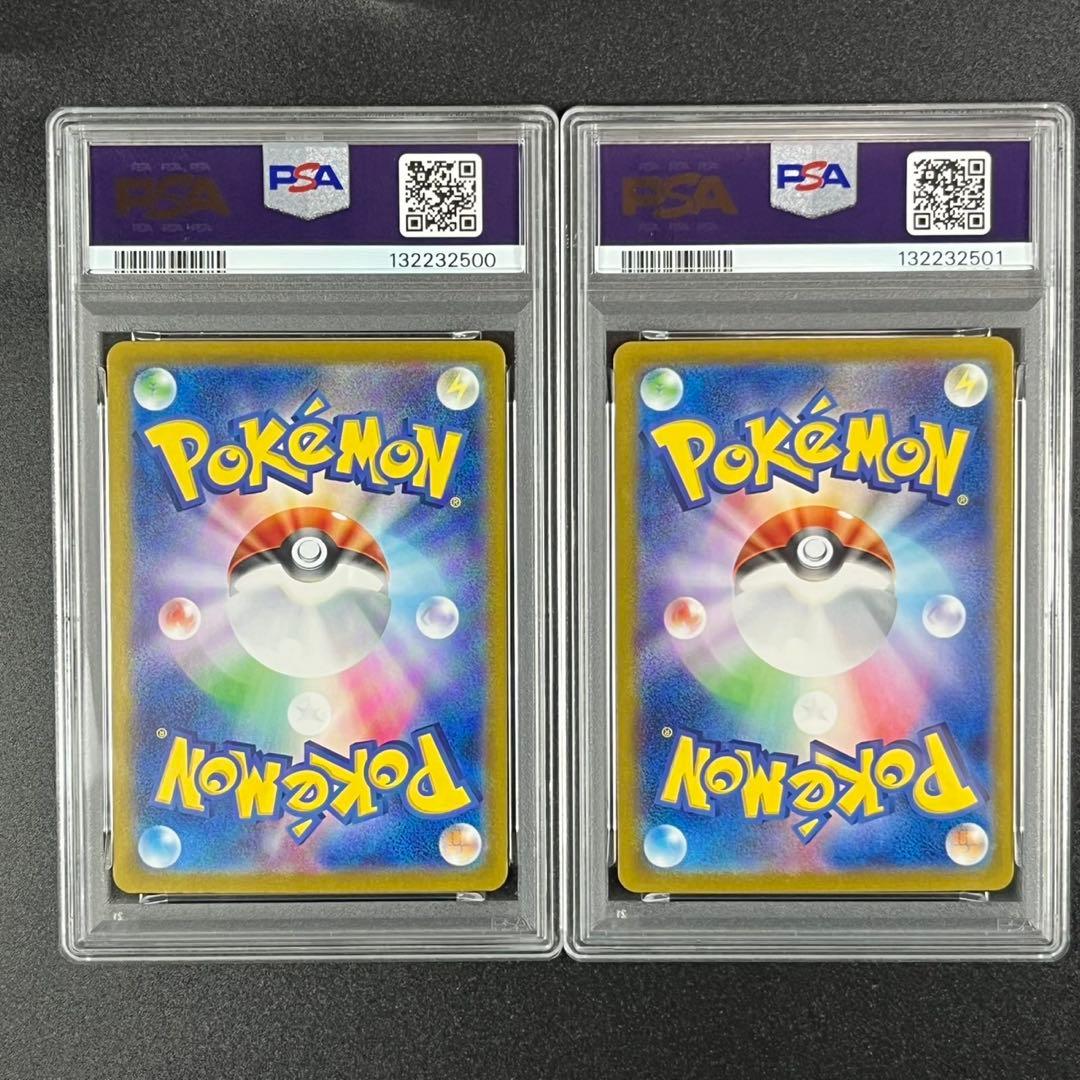 PSA10 ラッキー CLF 015/032 Classic ポケモンクラシック