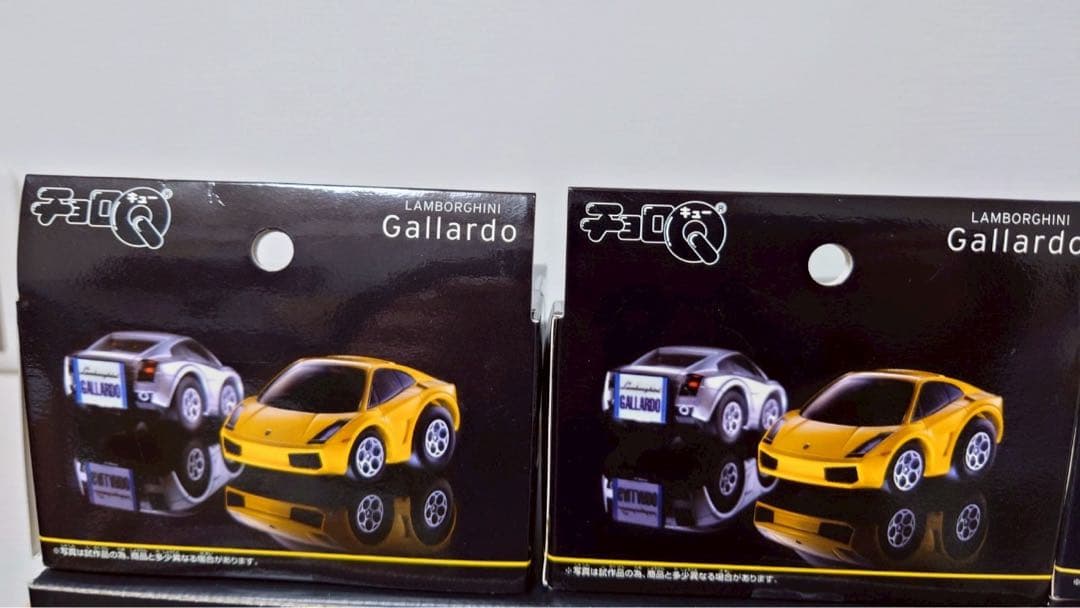 チョロQ ランボルギーニ　コルベット　jeep ハマー　11個セット　未開封