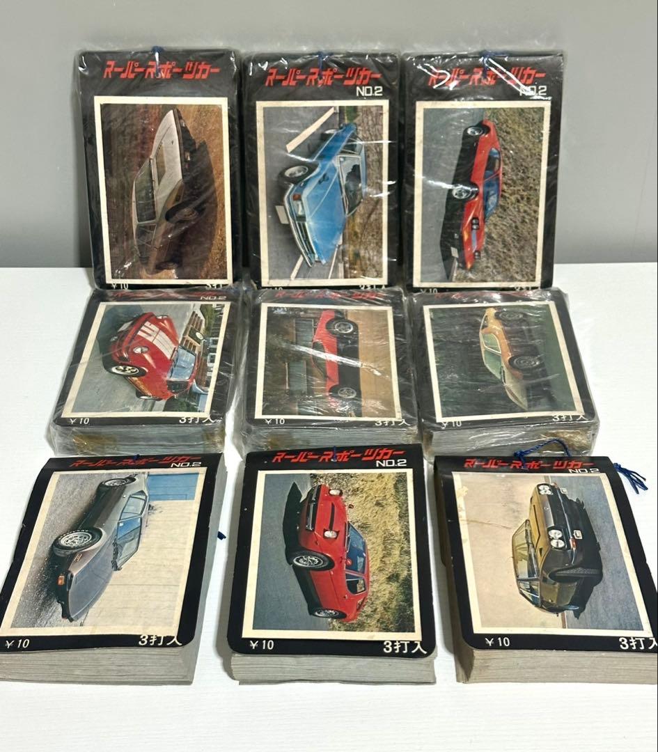 【最終値下】当時物 大量! アマダ スーパー スポーツカー カード ポラロイド