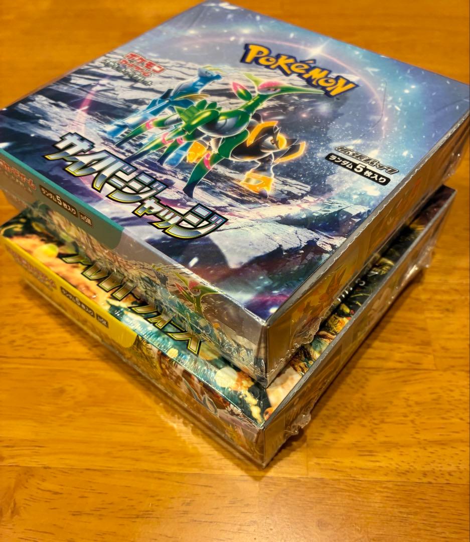 [新品未開封]ワイルドフォース&サイバージャッジ各1BOX シュリンク付き