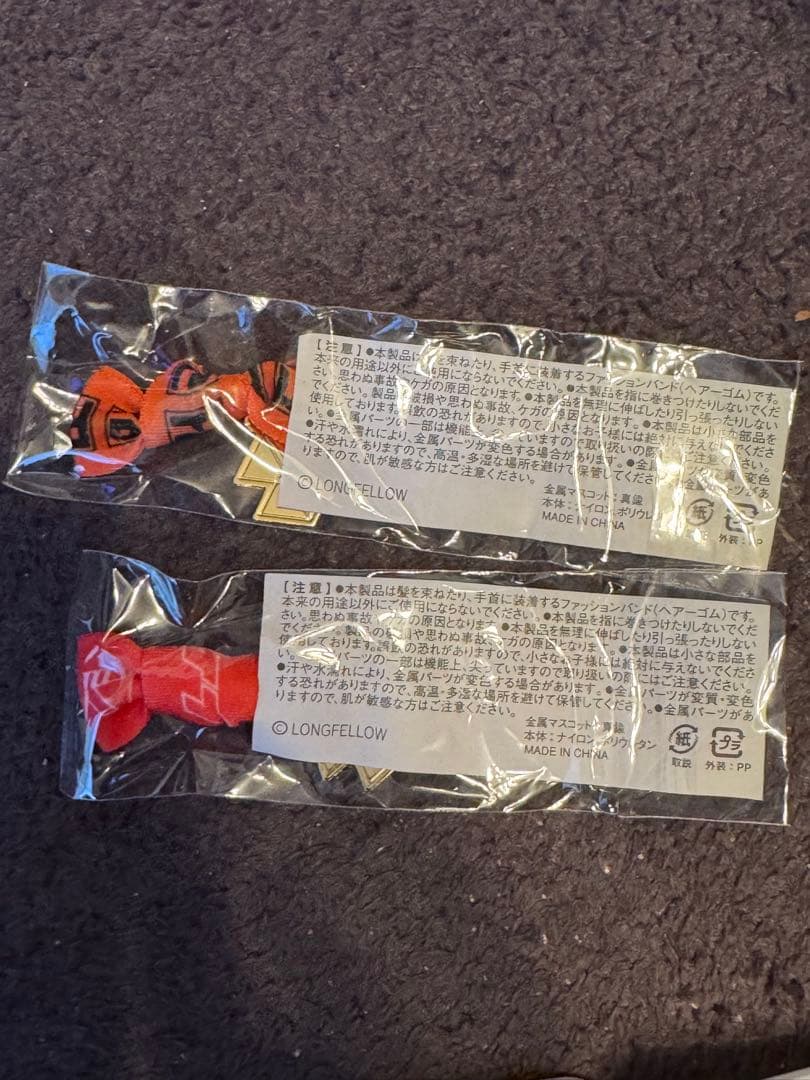 BUMP OF CHICKEN ニコル ライブグッズセット