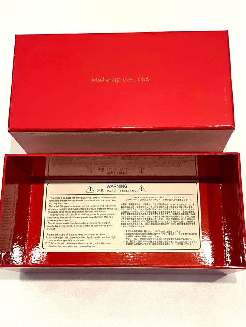 ⭐️SUZUKI JIMNY SJ10 シリアスグリーン　MAKE UP社製