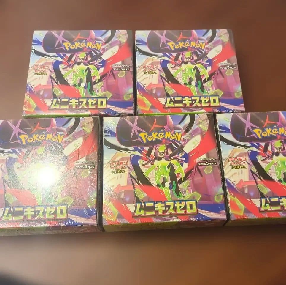 ムニキスゼロ　未開封シュリンク付き　5box